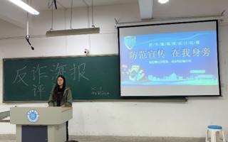 2025世俱杯官方组织开展防范电信网络诈骗宣讲系列活动