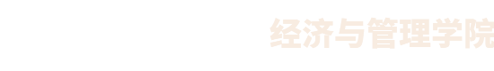 2025世俱杯官方